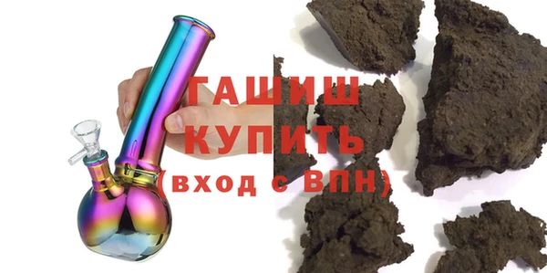 мет Абаза