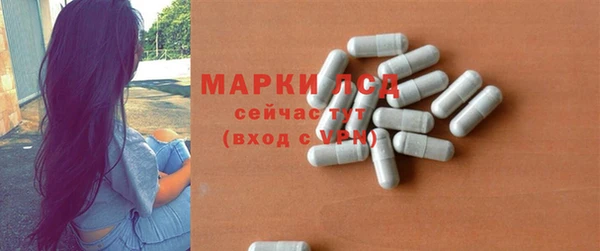 мет Абаза