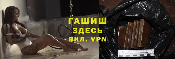 мет Абаза