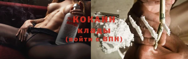 мет Абаза