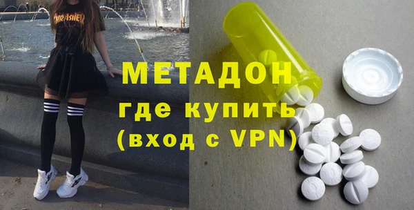 кокаин колумбия Заволжье