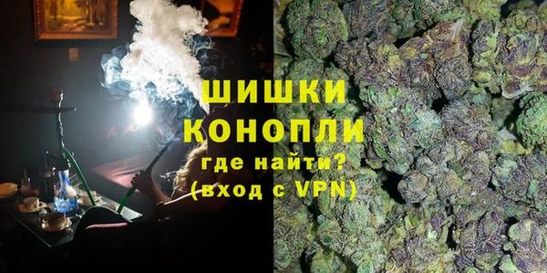 первитин Абинск