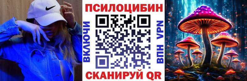 mega как войти  Ханты-Мансийск  Галлюциногенные грибы GOLDEN TEACHER  наркотики 