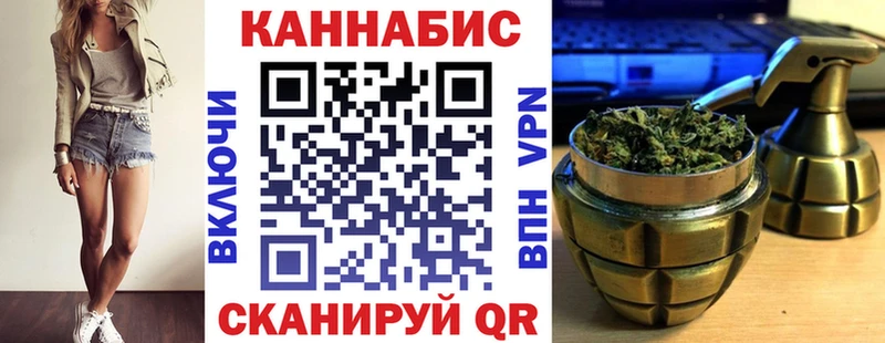 Марихуана VHQ  где купить наркотик  Ханты-Мансийск 